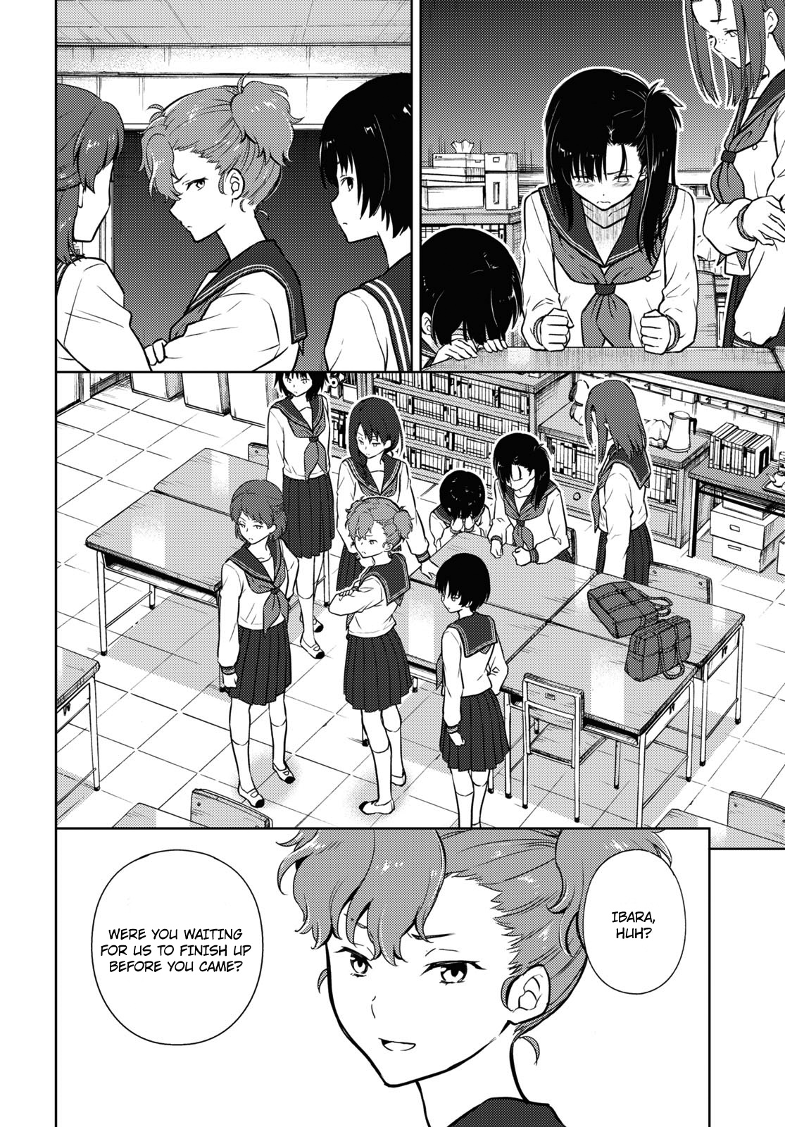 Hyouka Chapter 95 #6