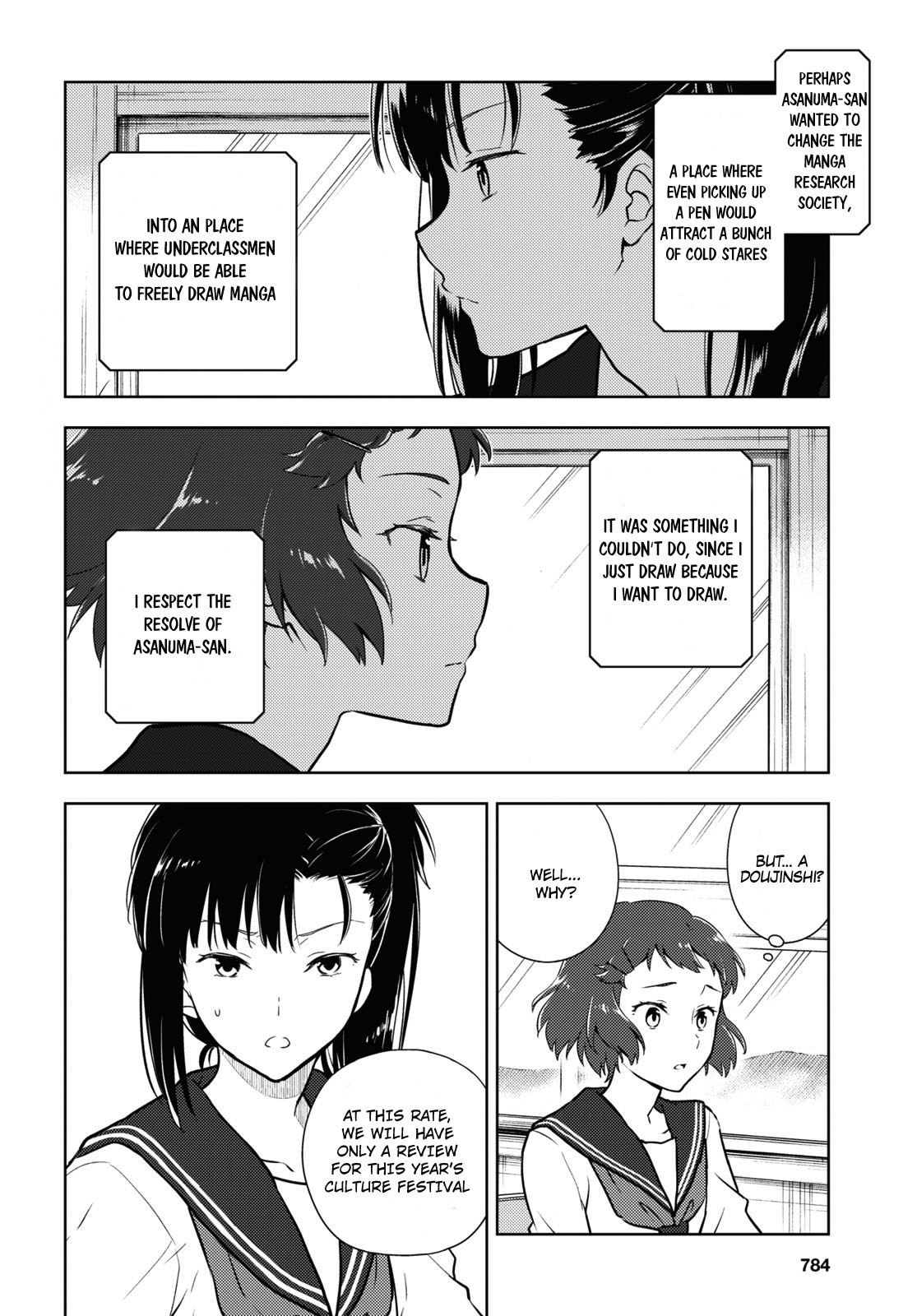 Hyouka Chapter 93 #2