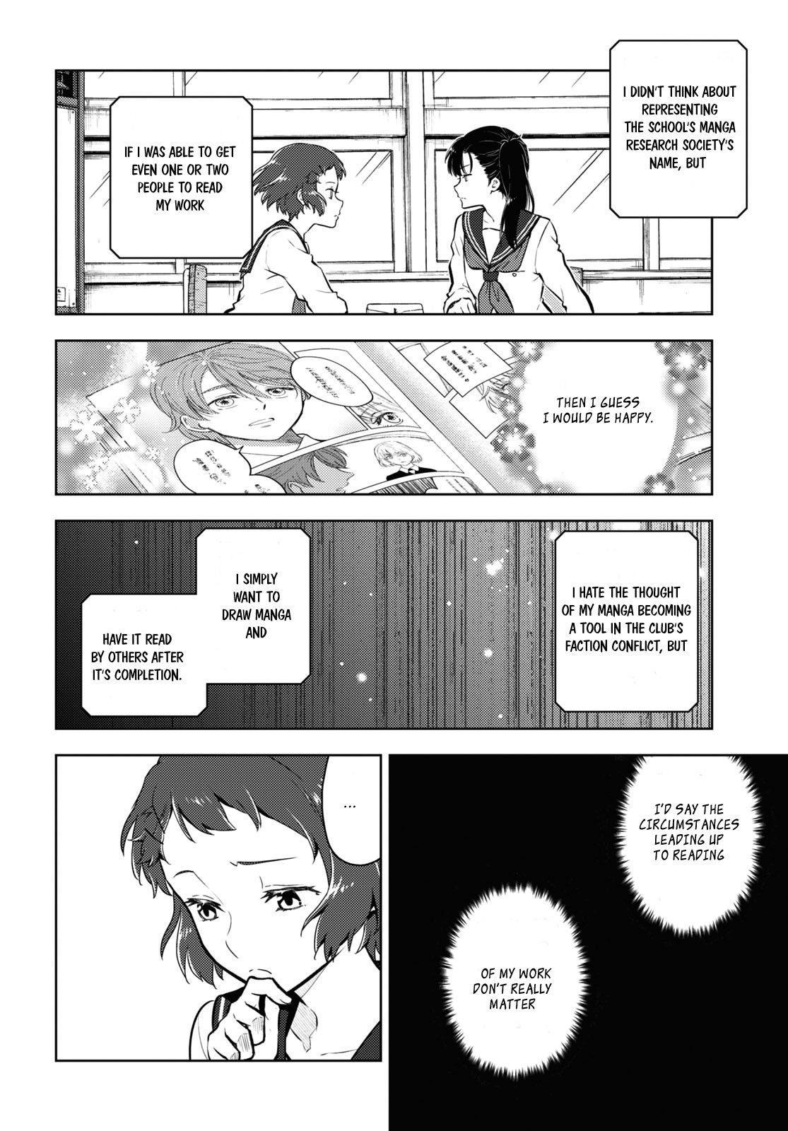 Hyouka Chapter 93 #8