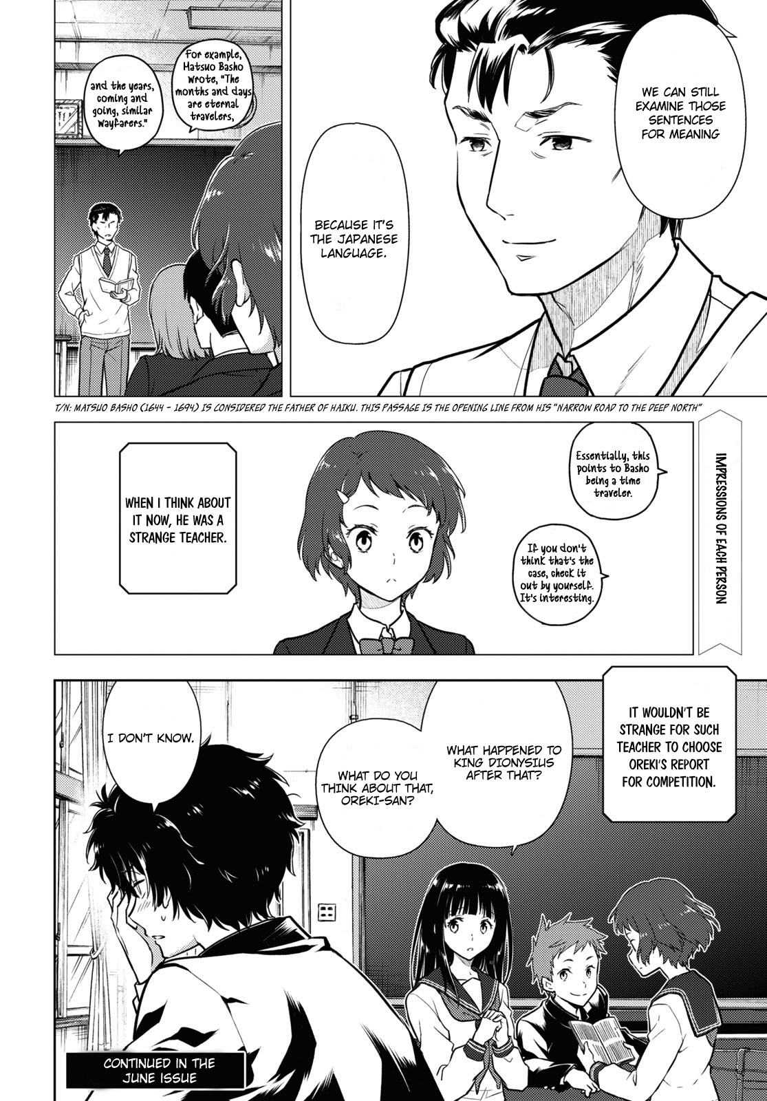 Hyouka Chapter 91 #10