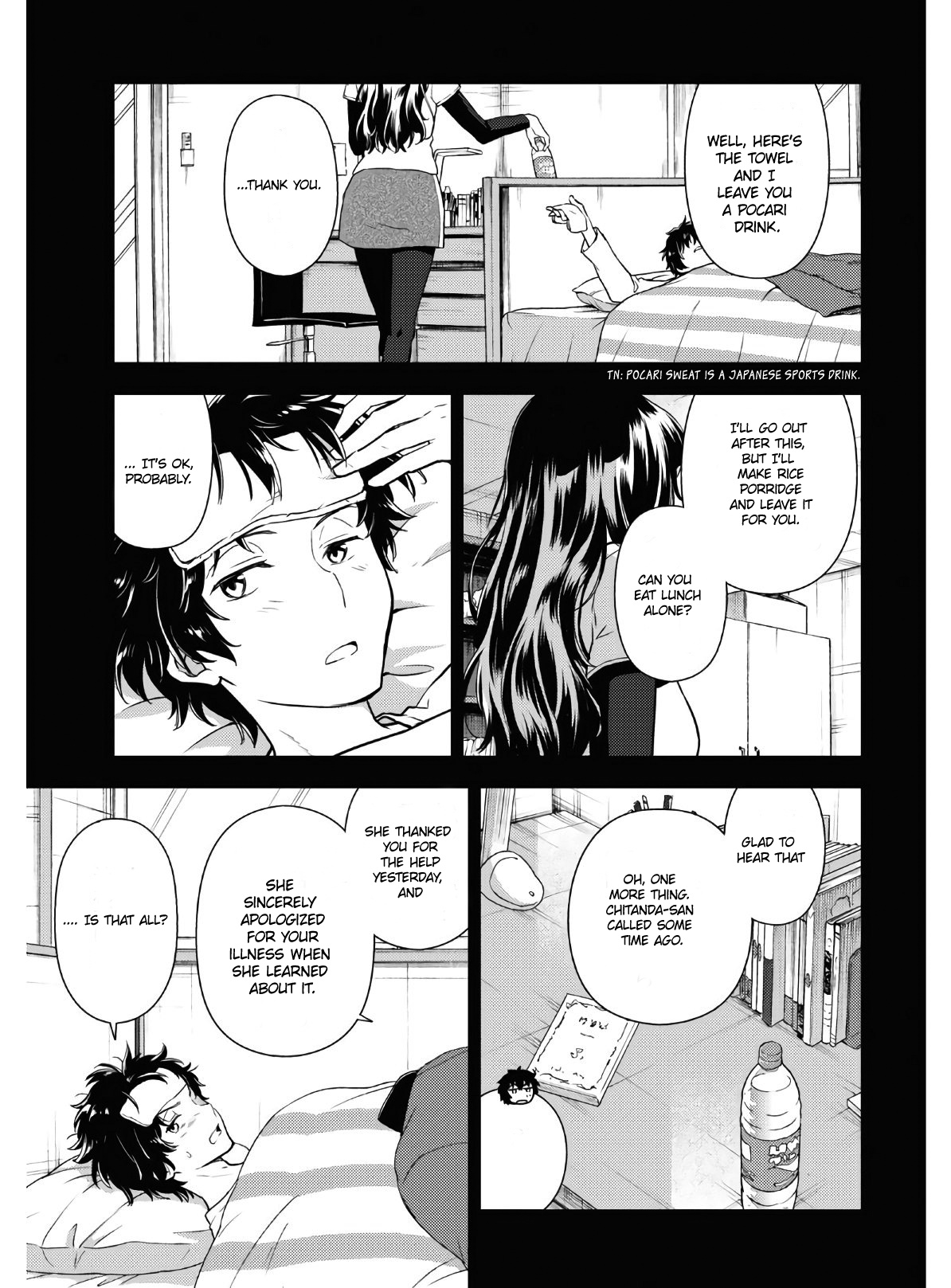 Hyouka Chapter 87 #3