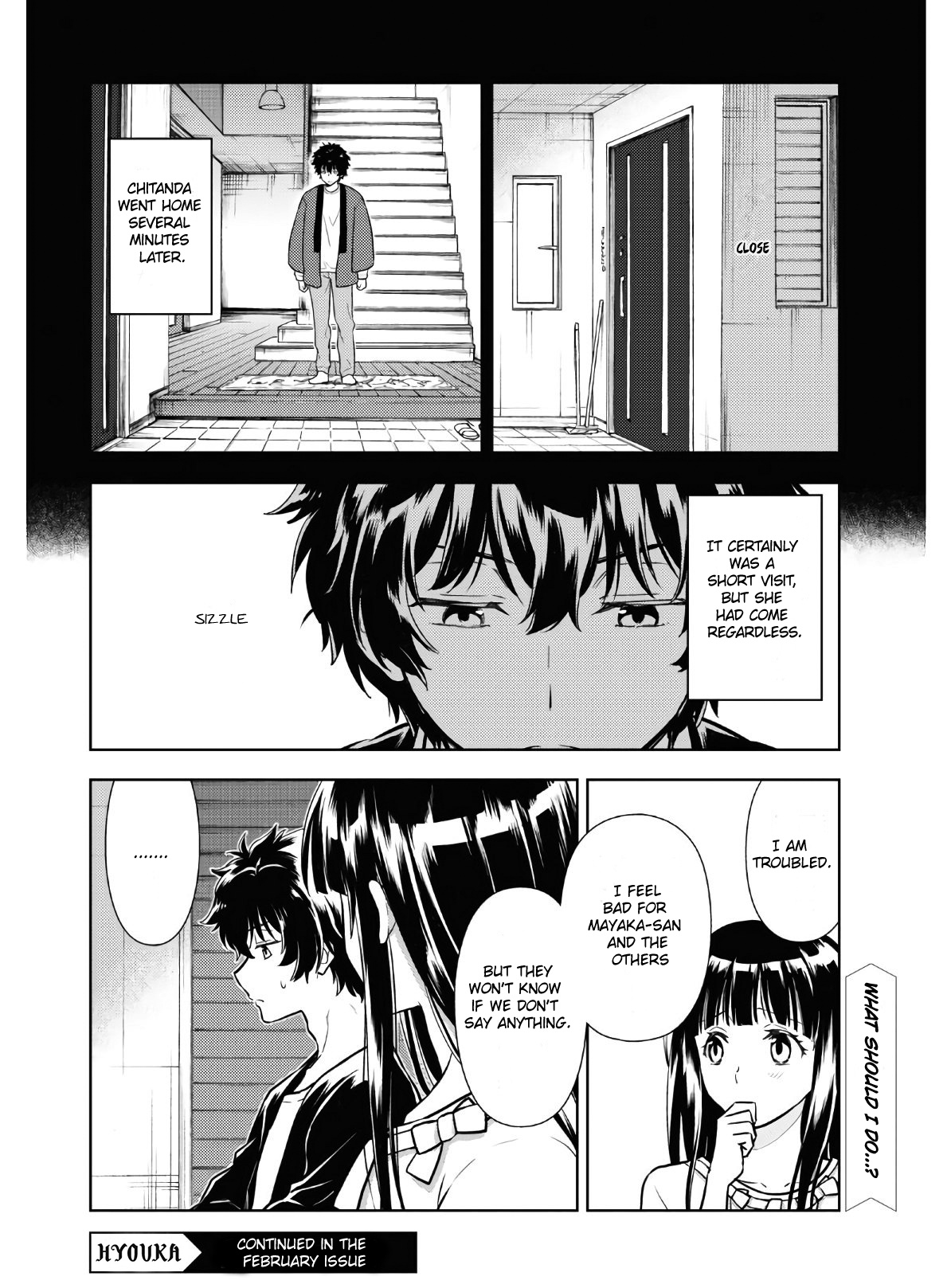 Hyouka Chapter 87 #10