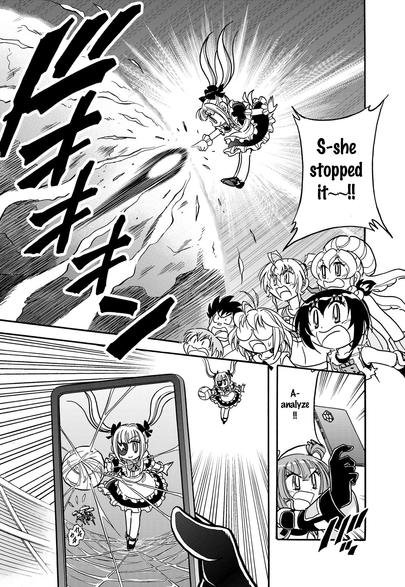 Flaming Ball Girl Dodge Danko Chapter 14 #9