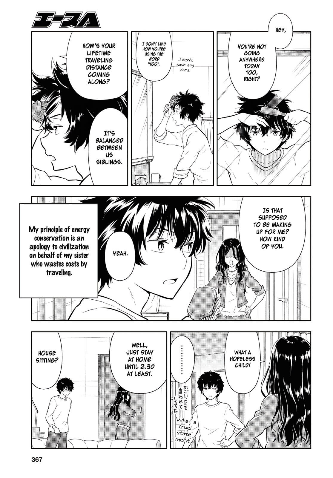 Hyouka Chapter 82 #5