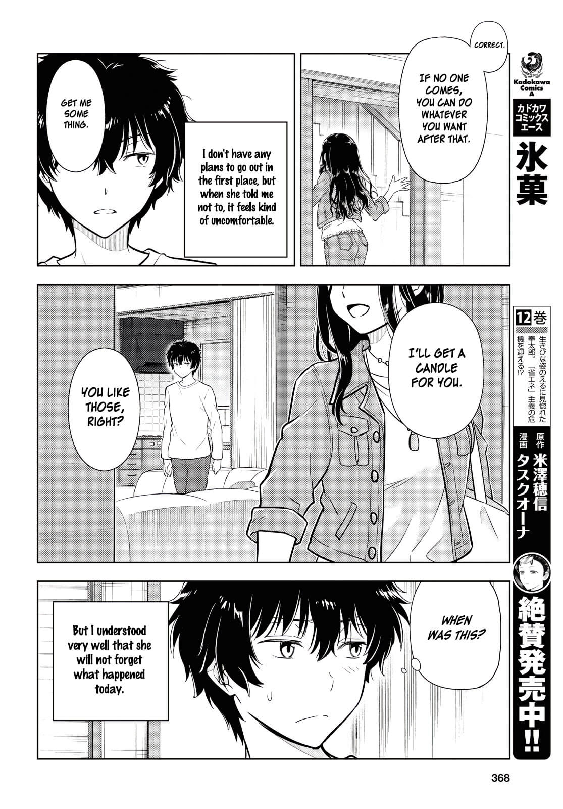 Hyouka Chapter 82 #6