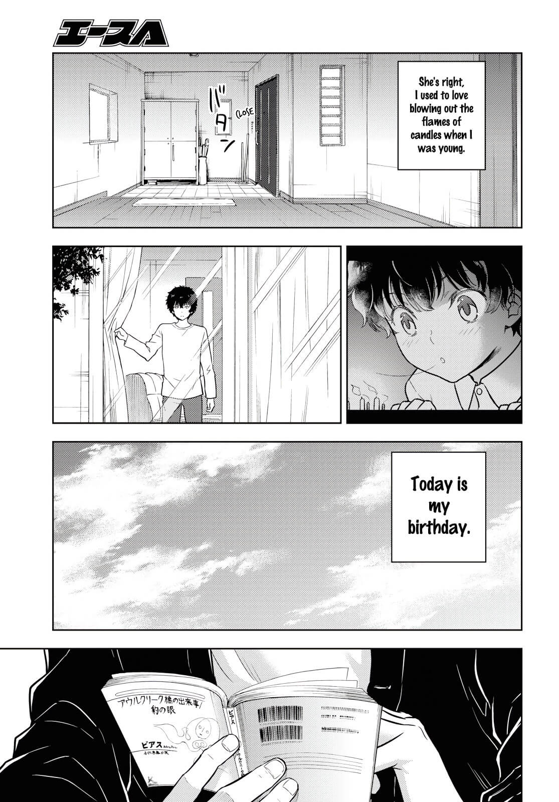 Hyouka Chapter 82 #7