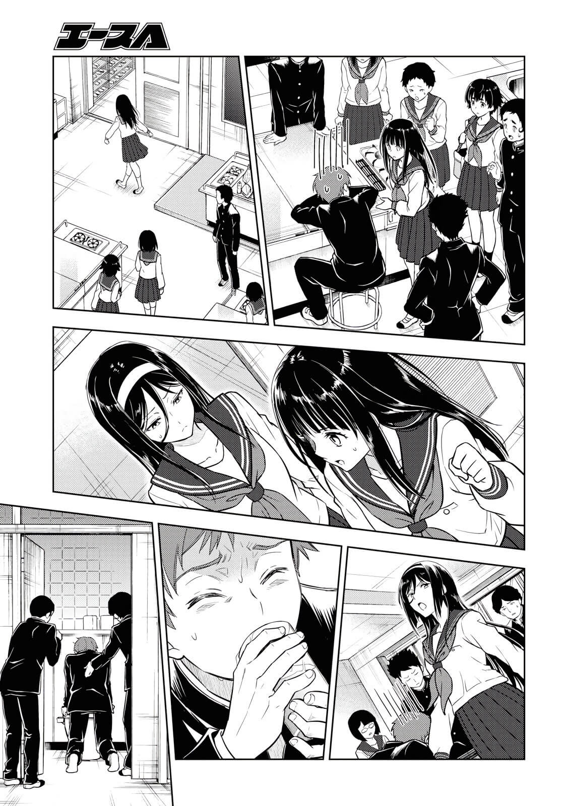 Hyouka Chapter 81 #5