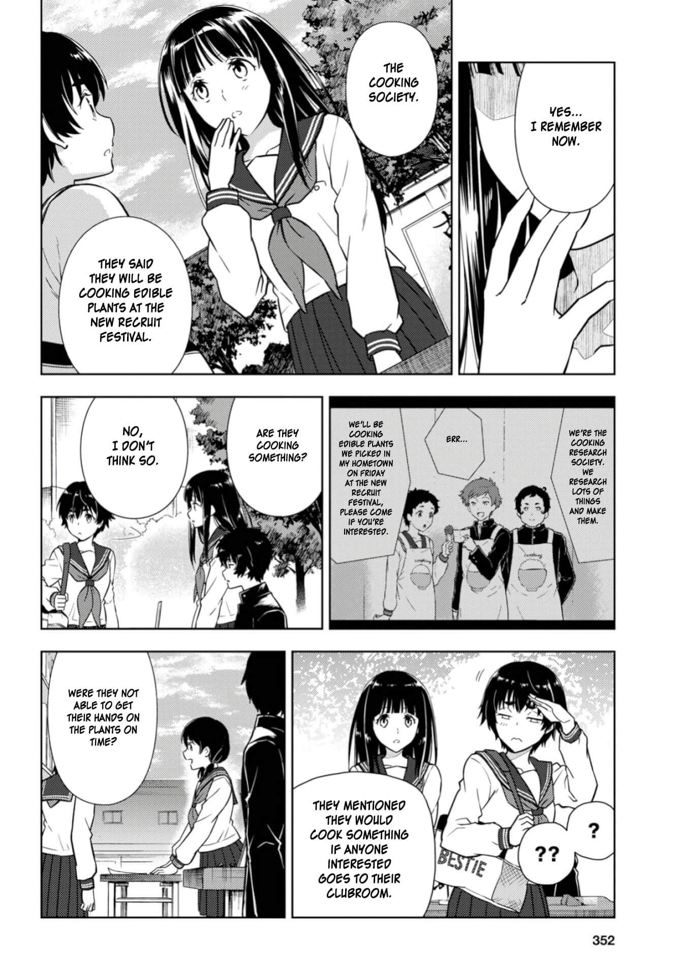 Hyouka Chapter 80 #7