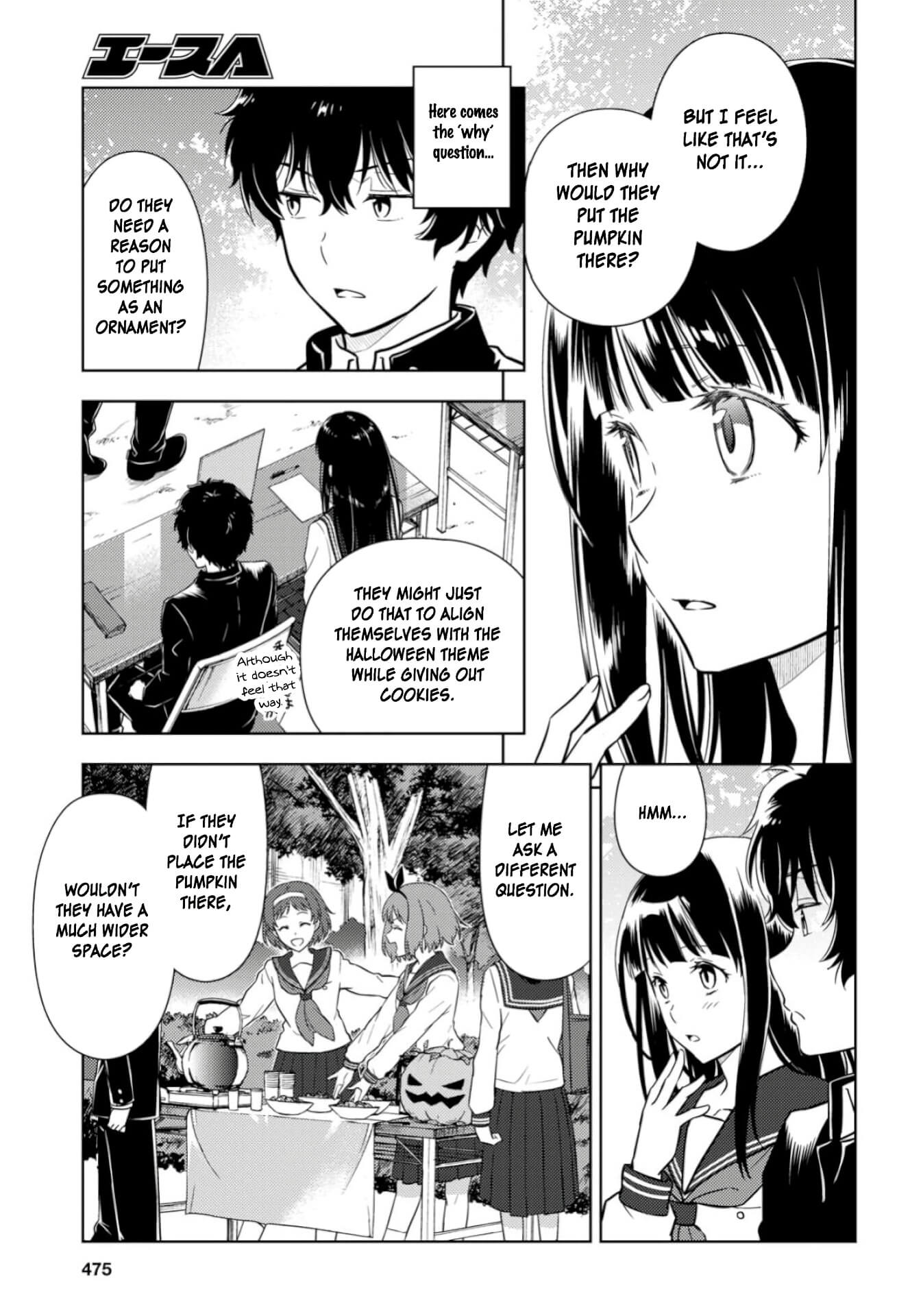 Hyouka Chapter 78 #5