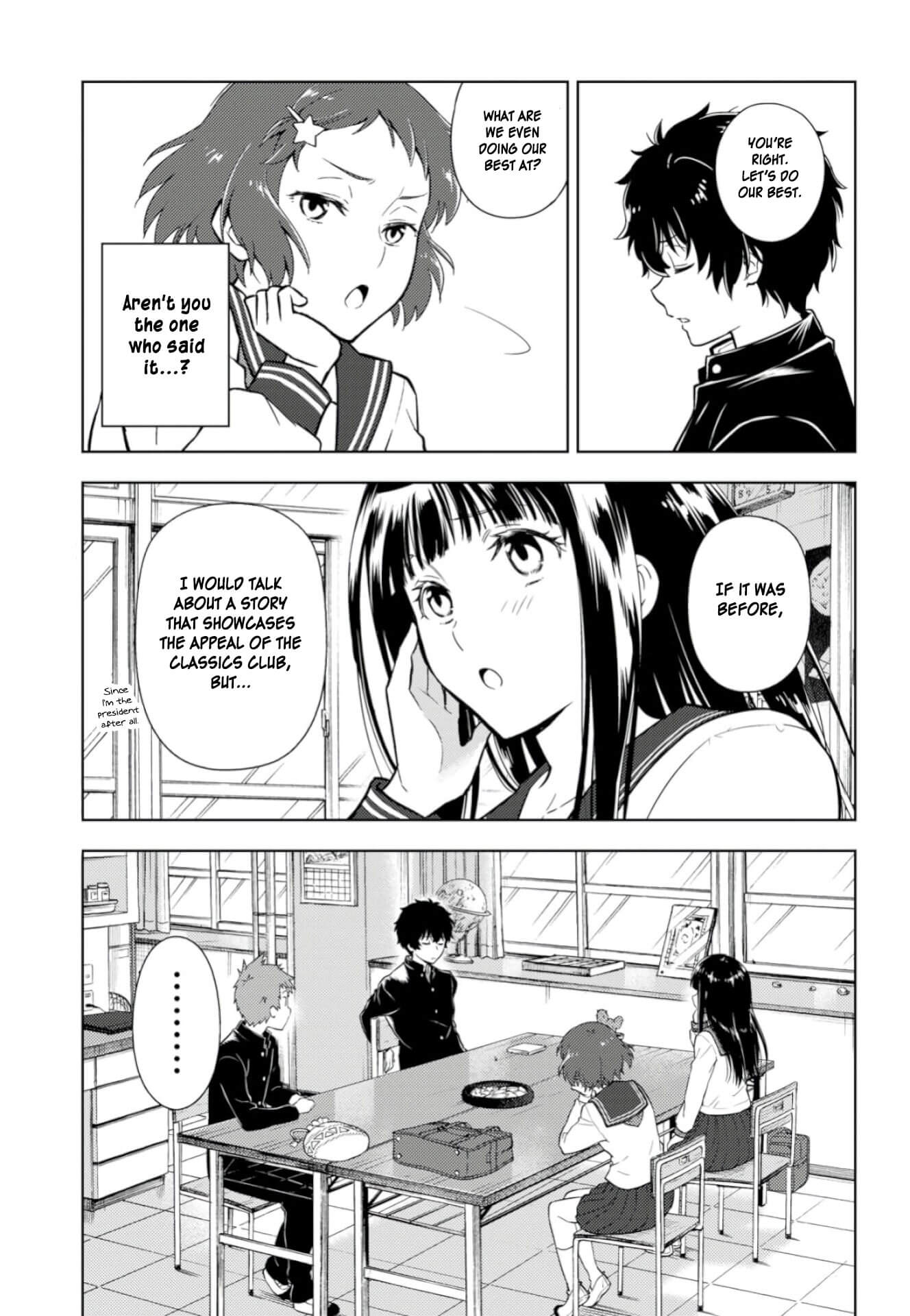 Hyouka Chapter 76 #7