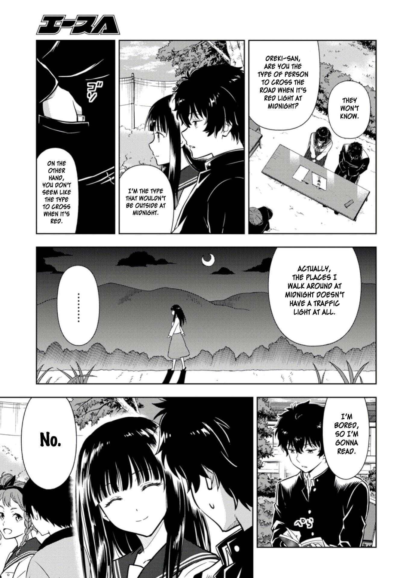 Hyouka Chapter 77 #3