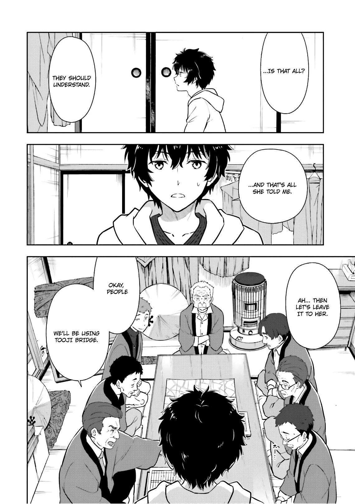 Hyouka Chapter 50 #7