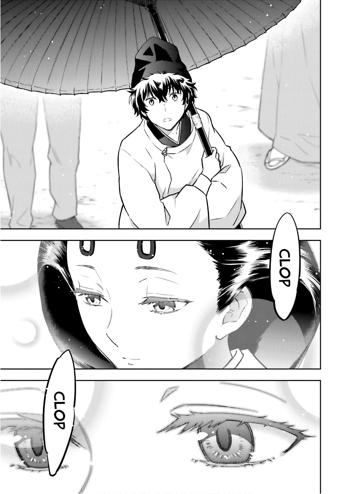 Hyouka Chapter 50 #16