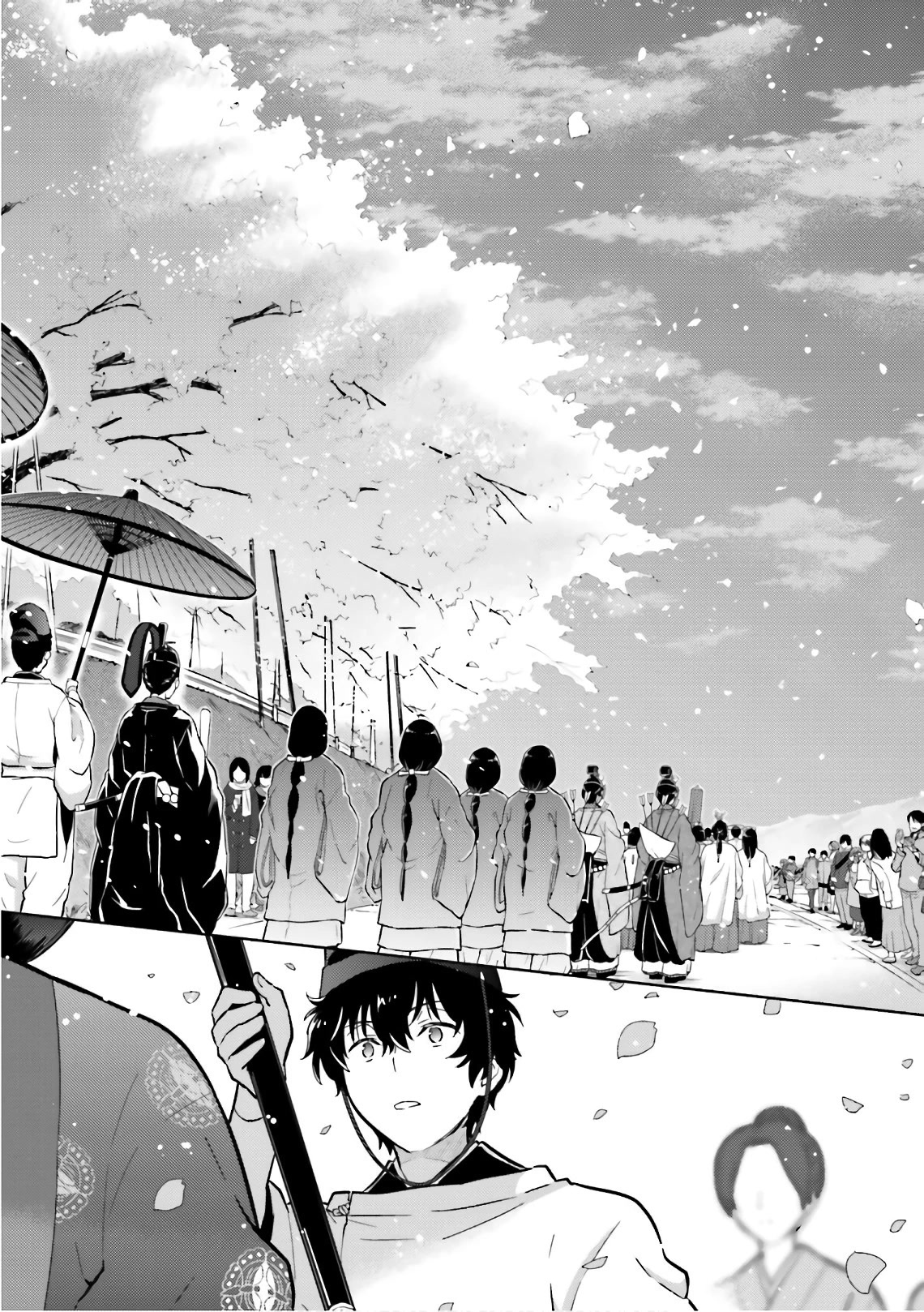 Hyouka Chapter 50 #23