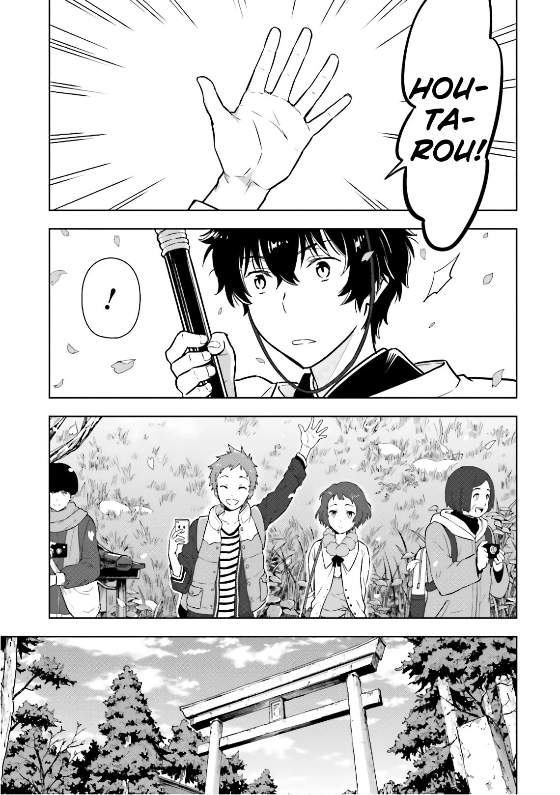 Hyouka Chapter 50 #28