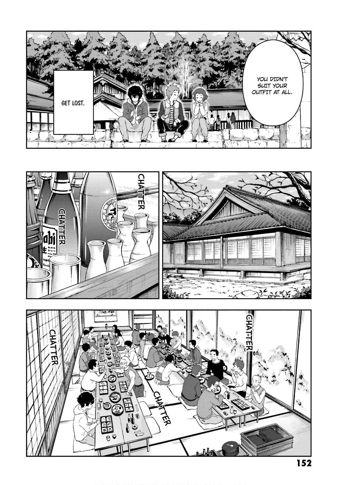 Hyouka Chapter 50 #31