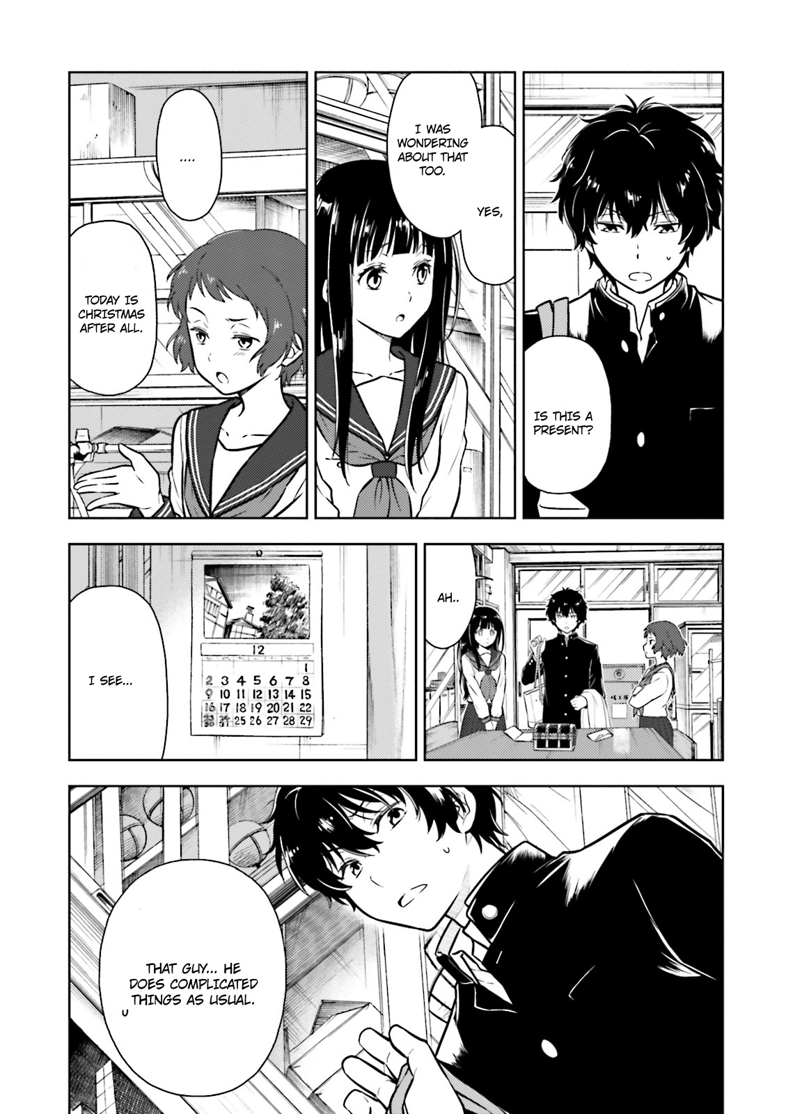 Hyouka Chapter 43 #9