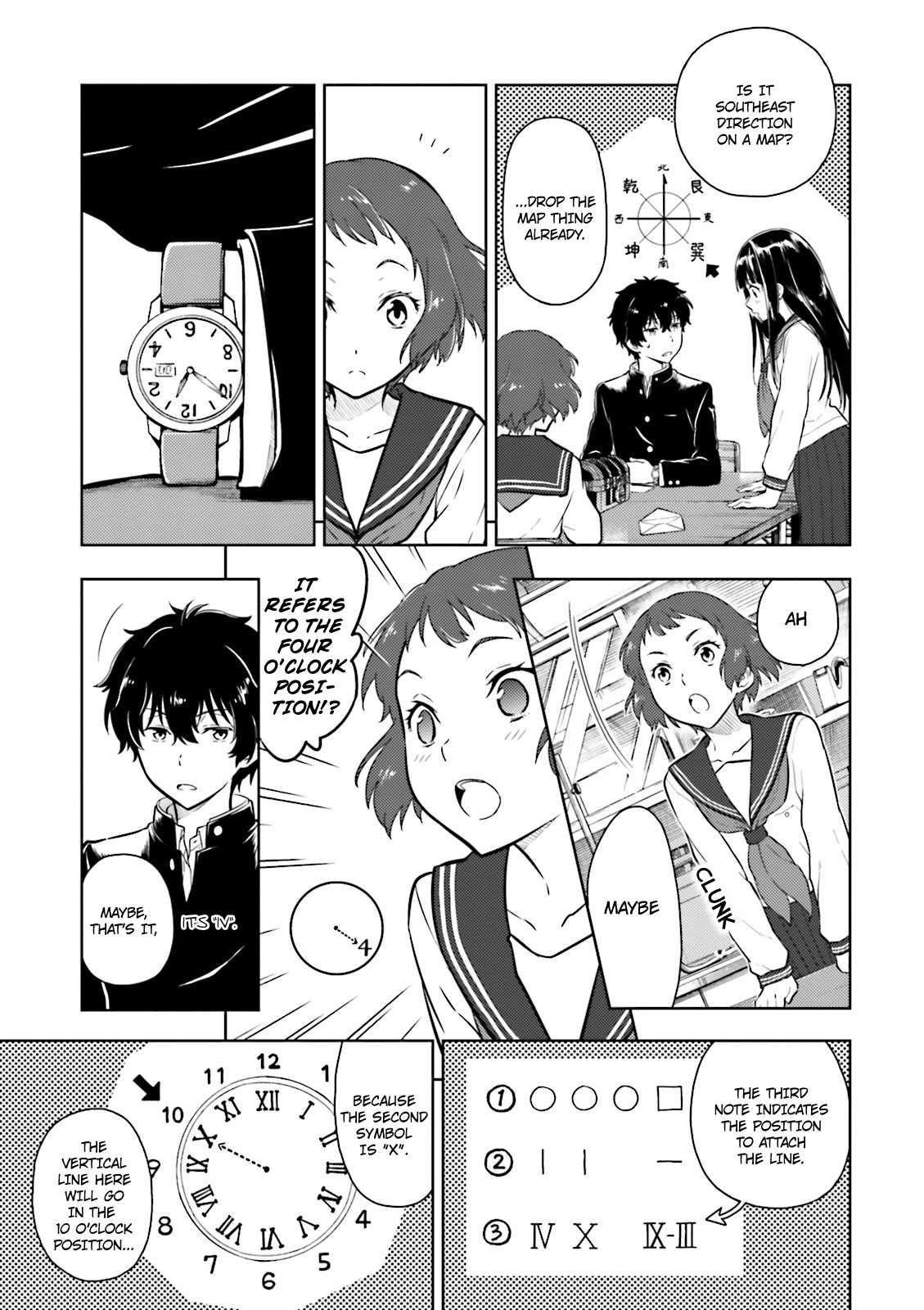 Hyouka Chapter 43 #19