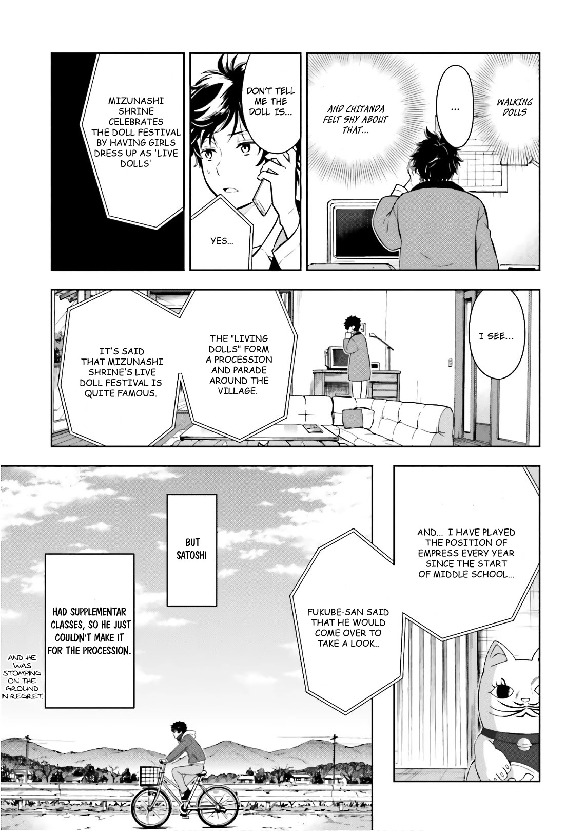 Hyouka Chapter 49 #11