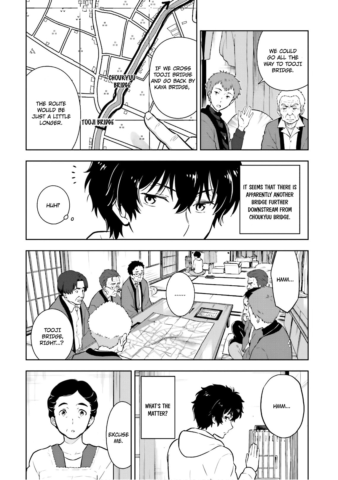 Hyouka Chapter 49 #32