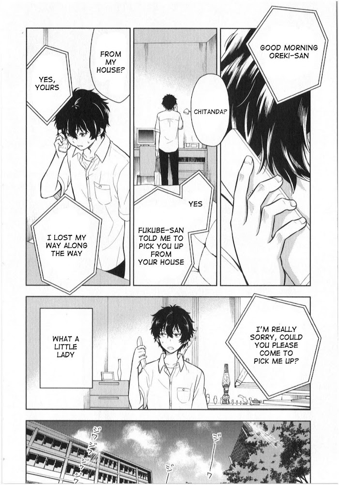 Hyouka Chapter 13 #10