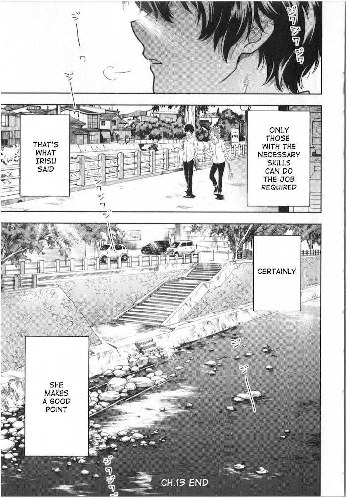 Hyouka Chapter 13 #49