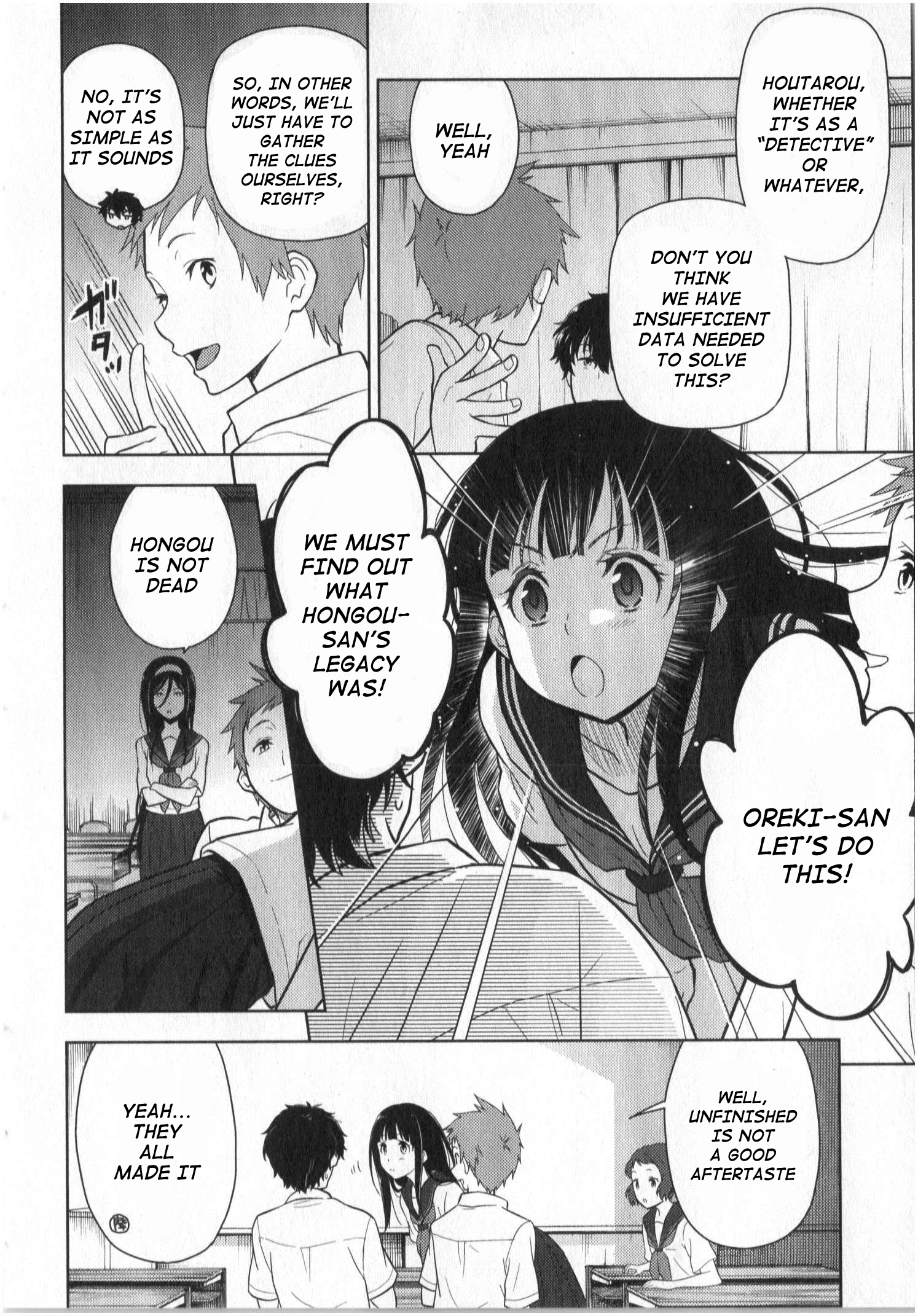 Hyouka Chapter 12 #46