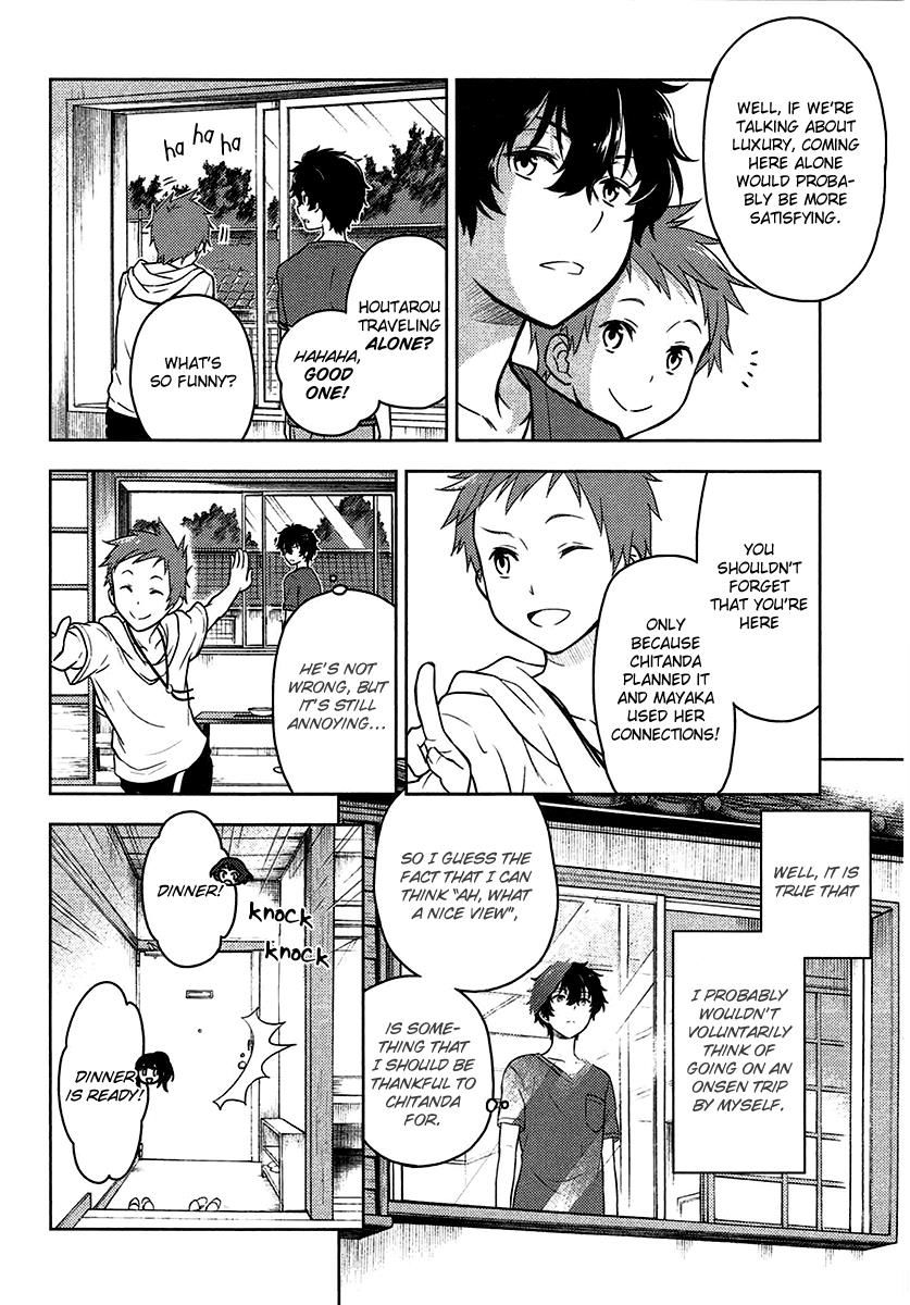 Hyouka Chapter 10 #11