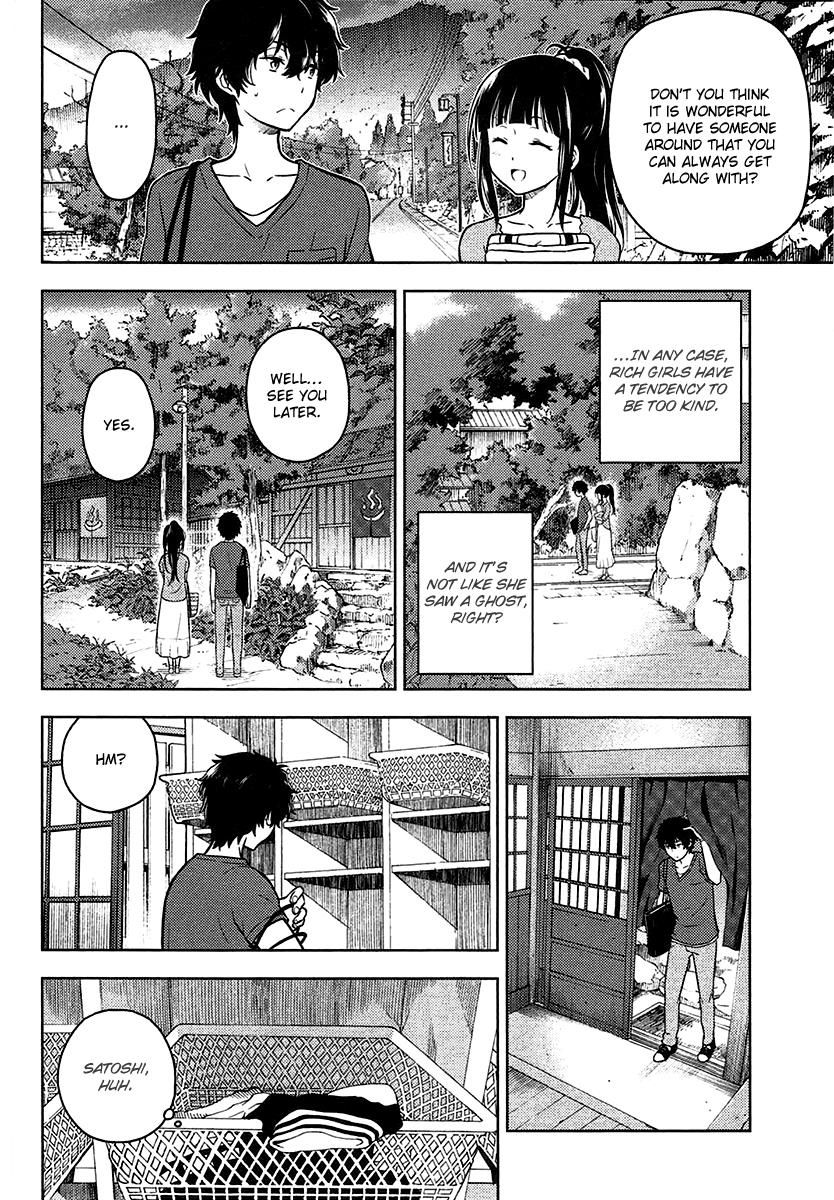 Hyouka Chapter 10 #19