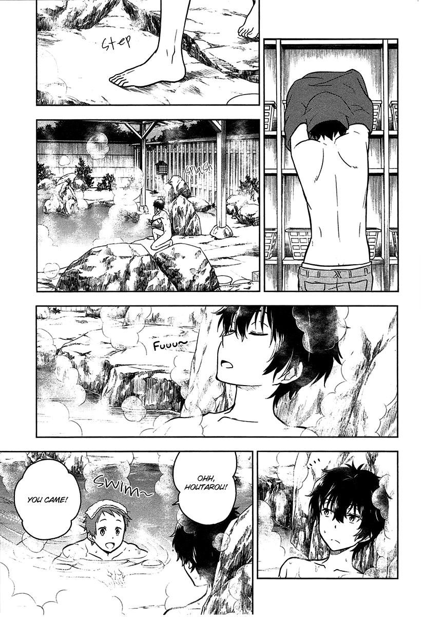 Hyouka Chapter 10 #20