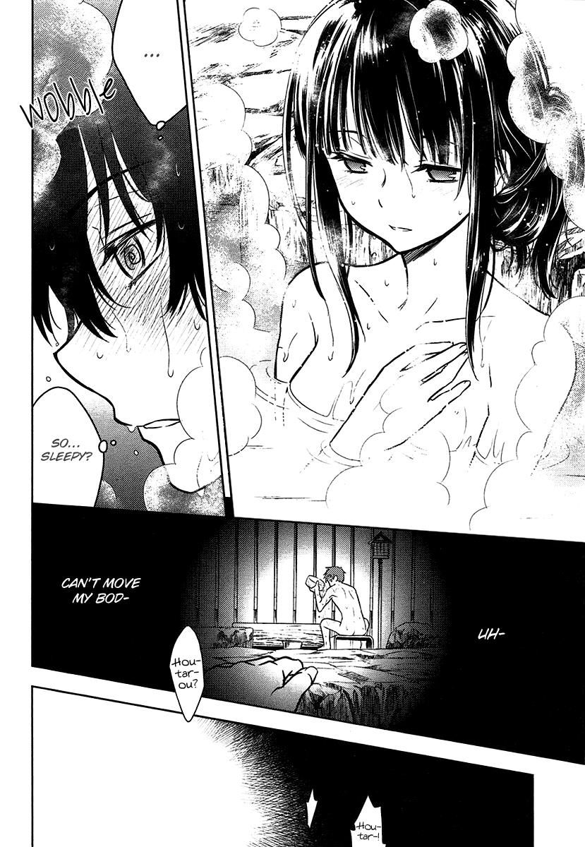 Hyouka Chapter 10 #23