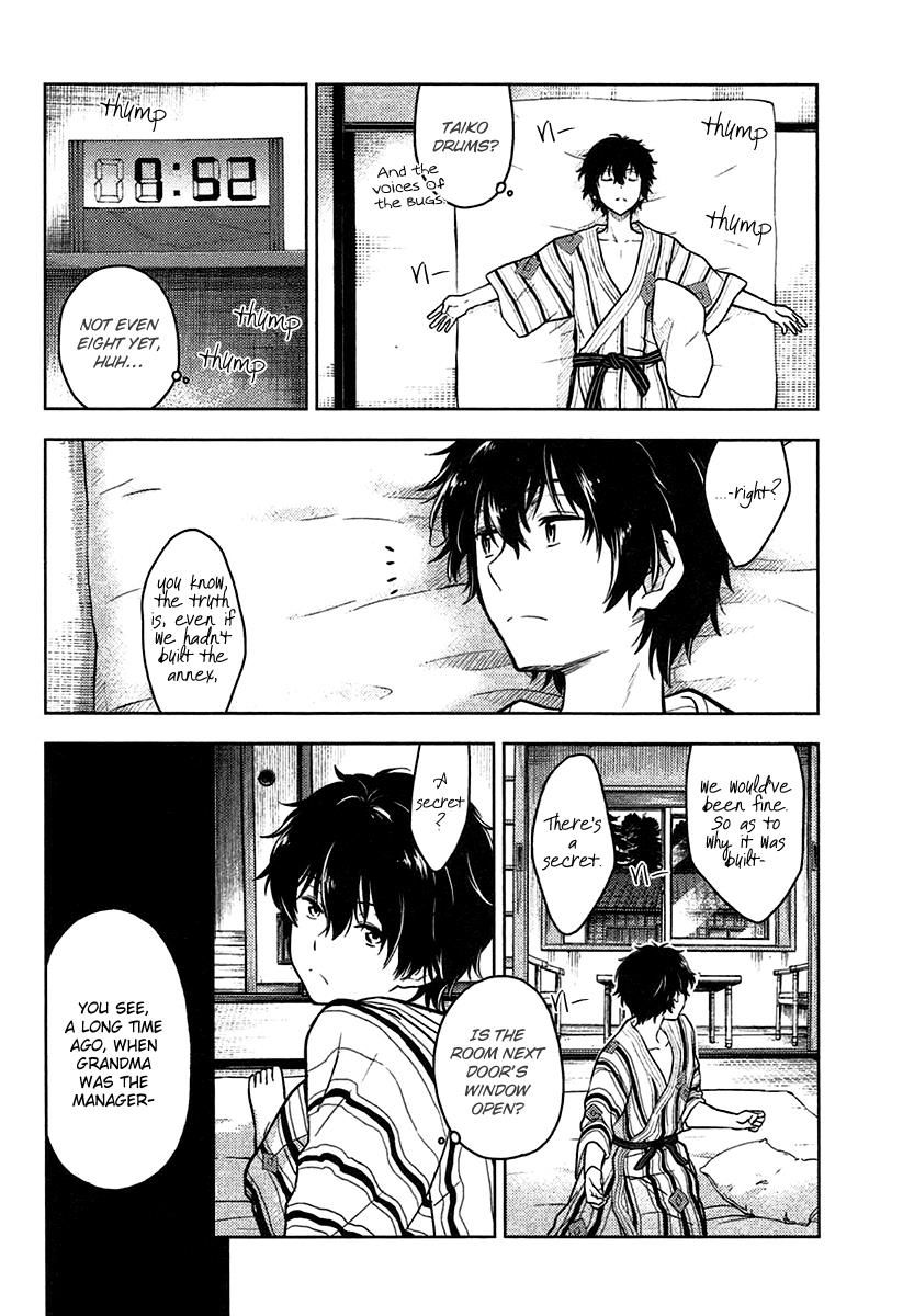 Hyouka Chapter 10 #29