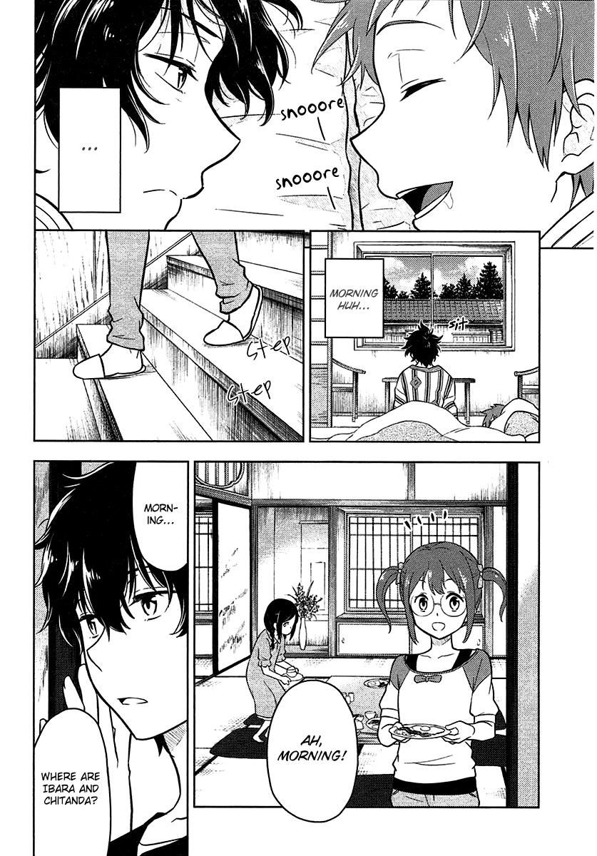 Hyouka Chapter 10 #33