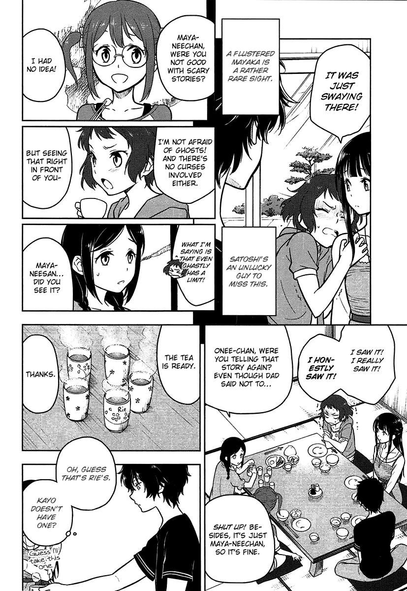 Hyouka Chapter 10 #35