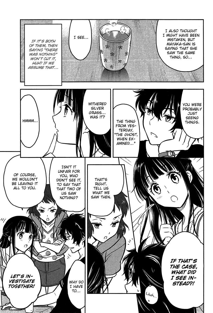 Hyouka Chapter 10 #38