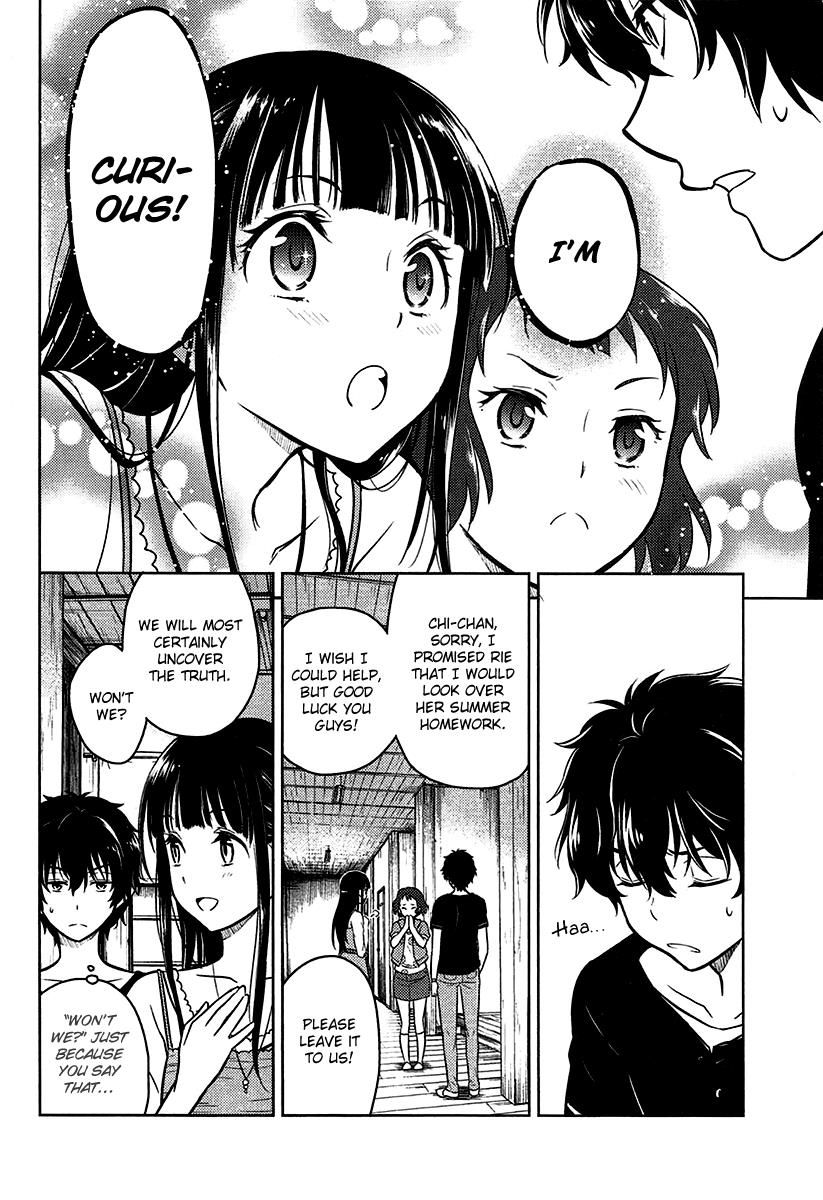 Hyouka Chapter 10 #39