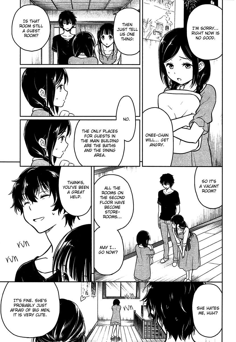 Hyouka Chapter 10 #44