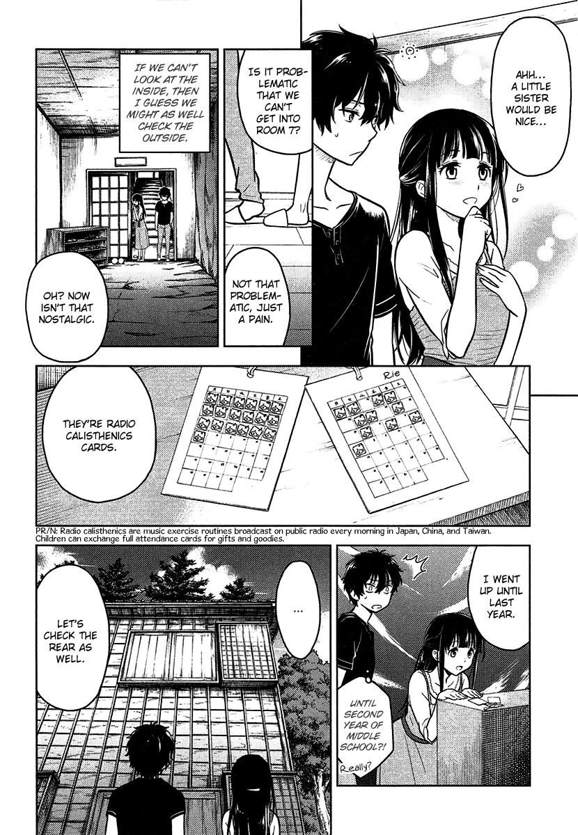 Hyouka Chapter 10 #45