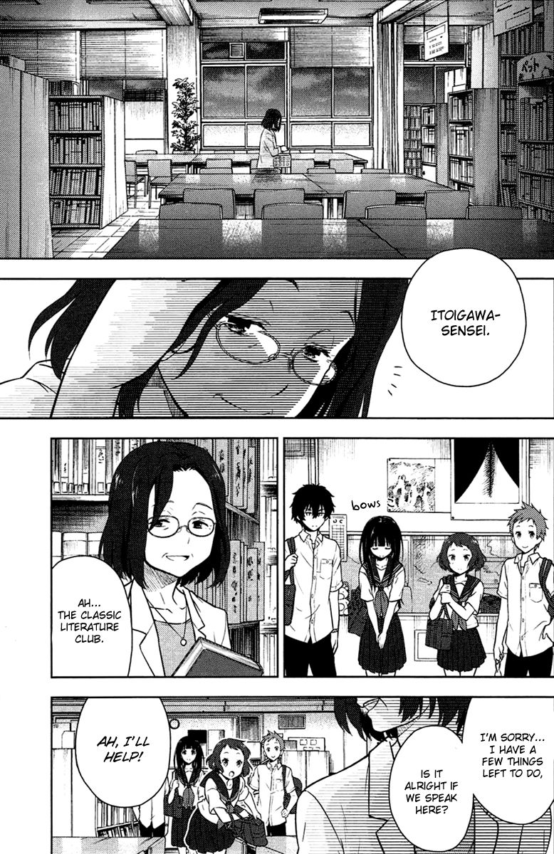 Hyouka Chapter 9 #47