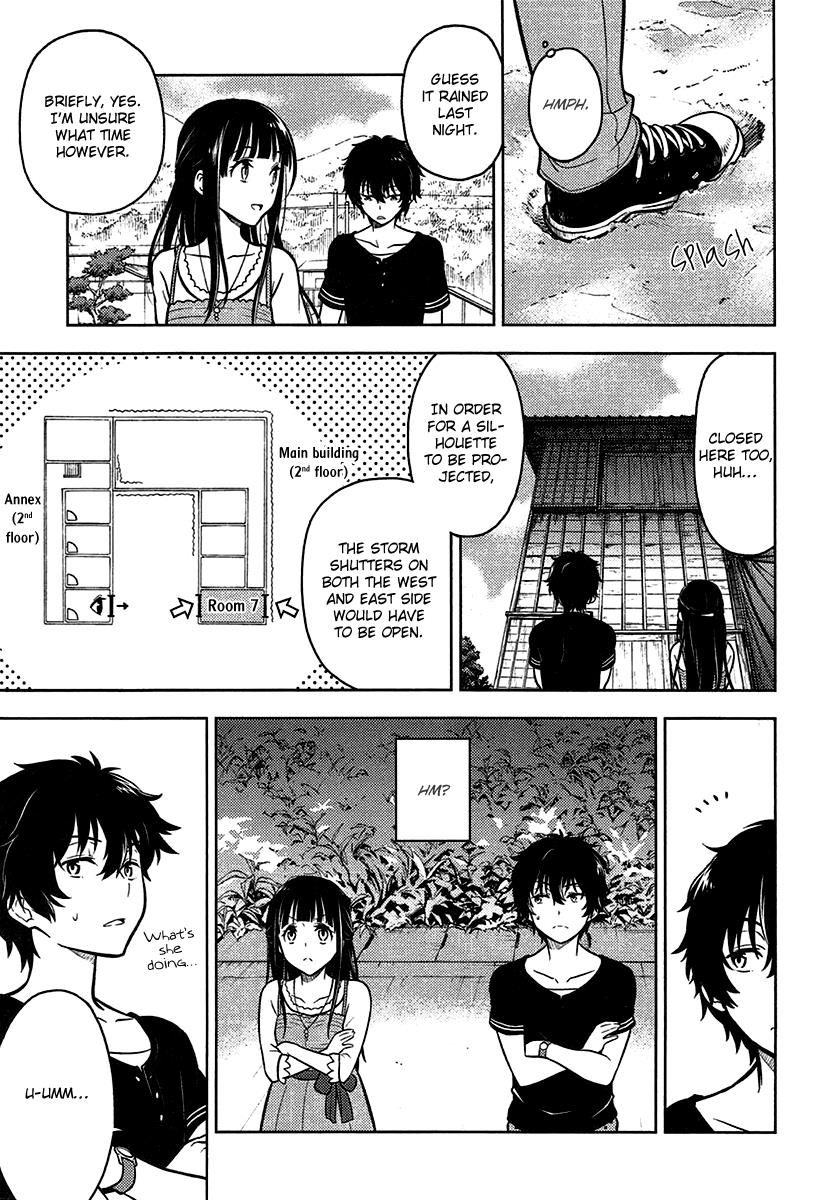 Hyouka Chapter 10 #46