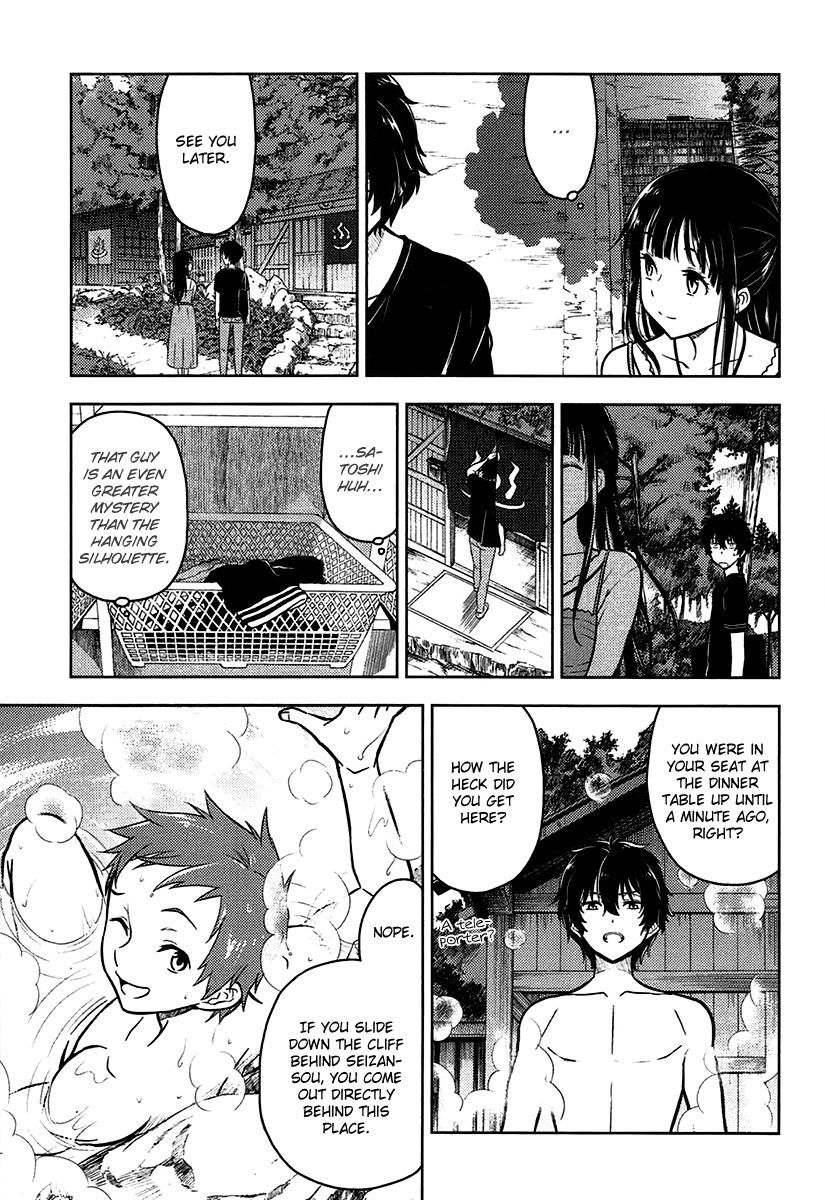 Hyouka Chapter 10 #52