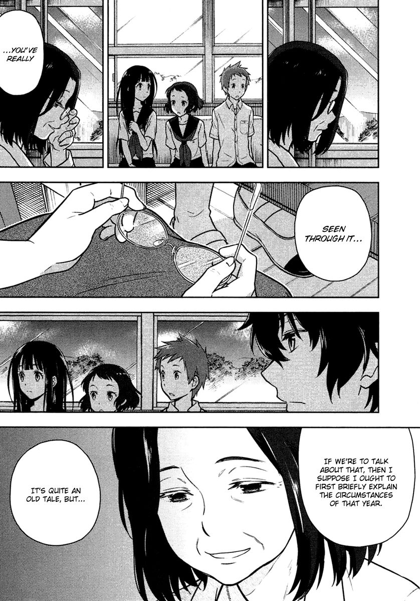 Hyouka Chapter 9 #54