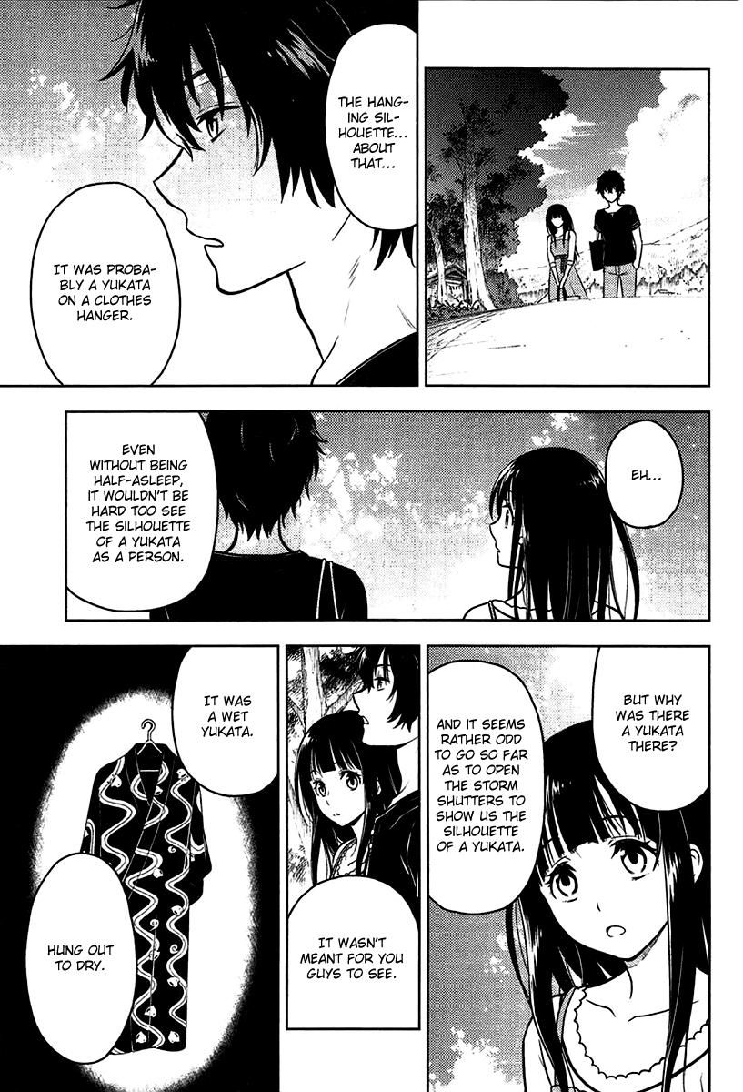 Hyouka Chapter 10 #56