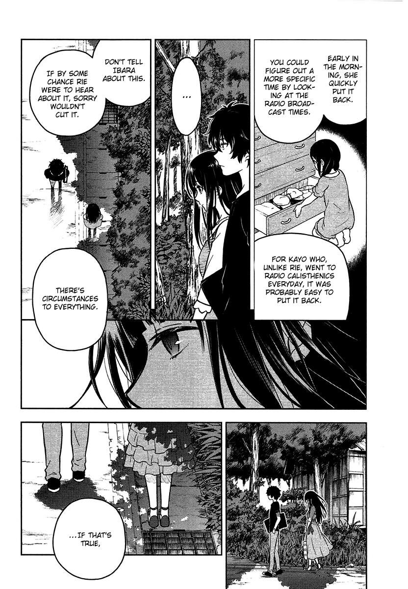 Hyouka Chapter 10 #61