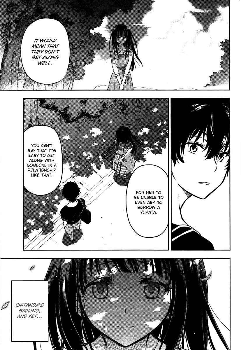 Hyouka Chapter 10 #62