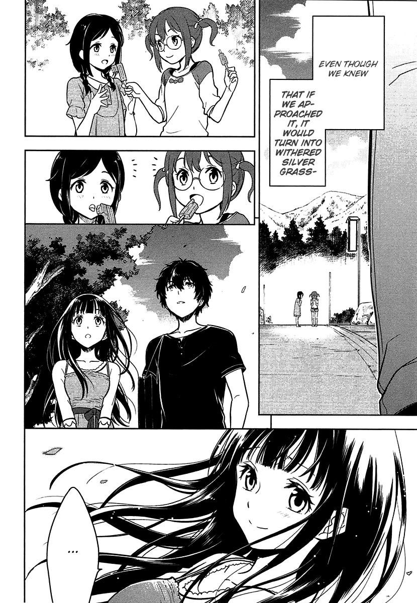 Hyouka Chapter 10 #65