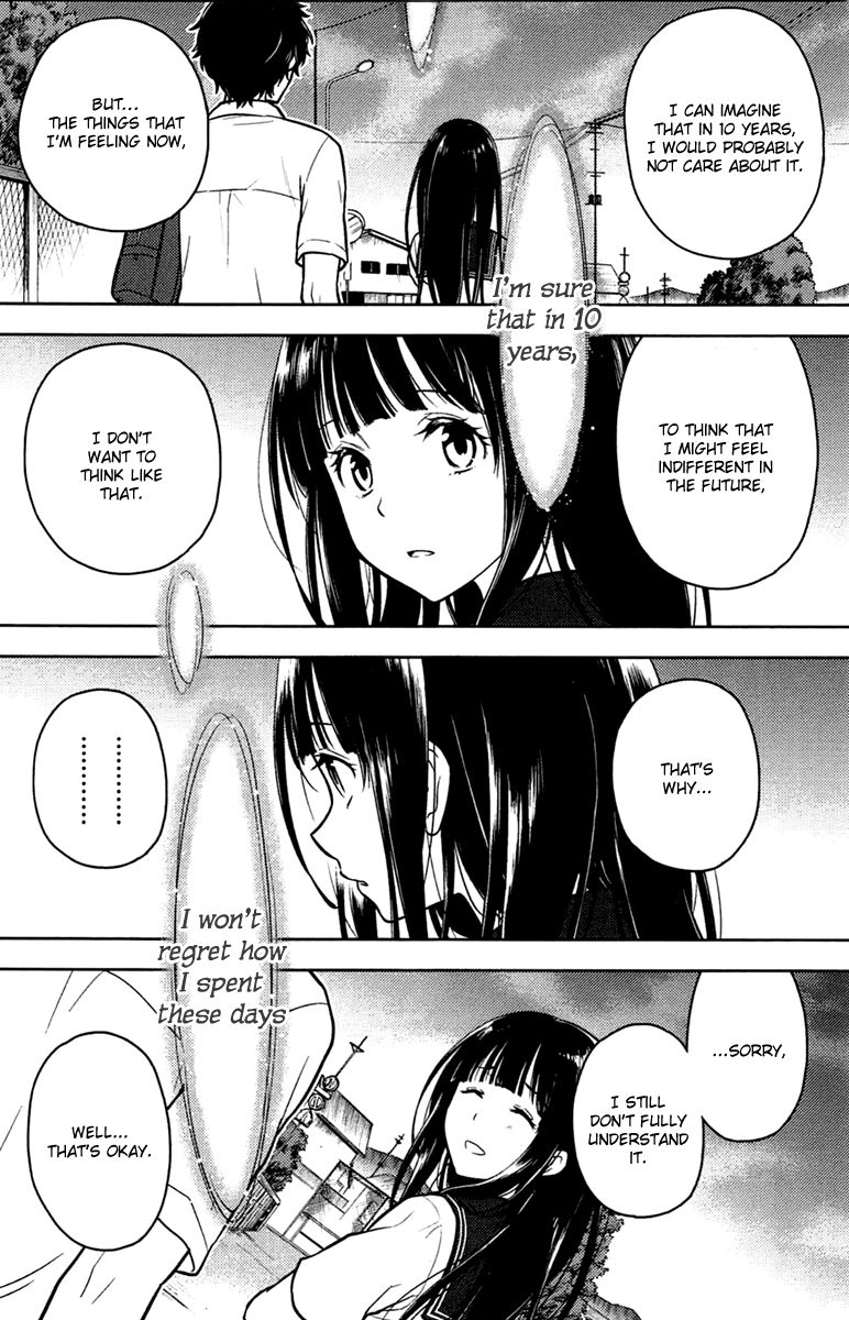 Hyouka Chapter 9 #82