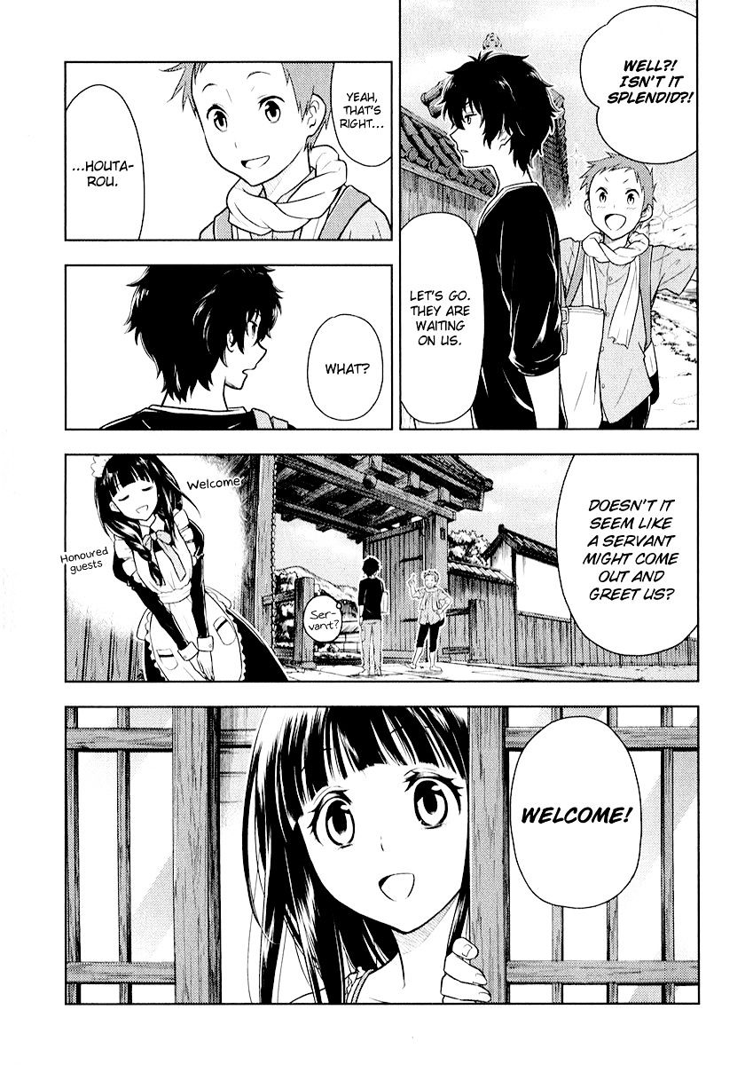 Hyouka Chapter 8 #16