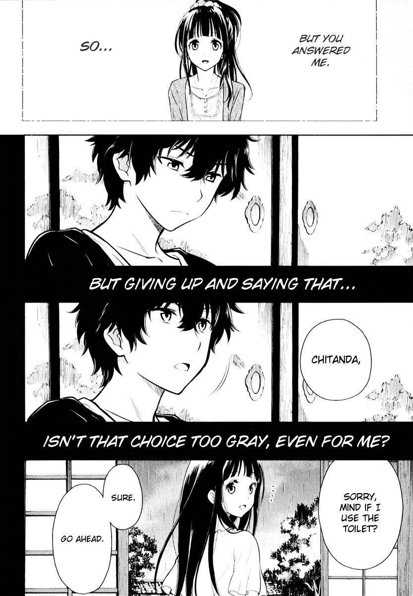 Hyouka Chapter 8 #45