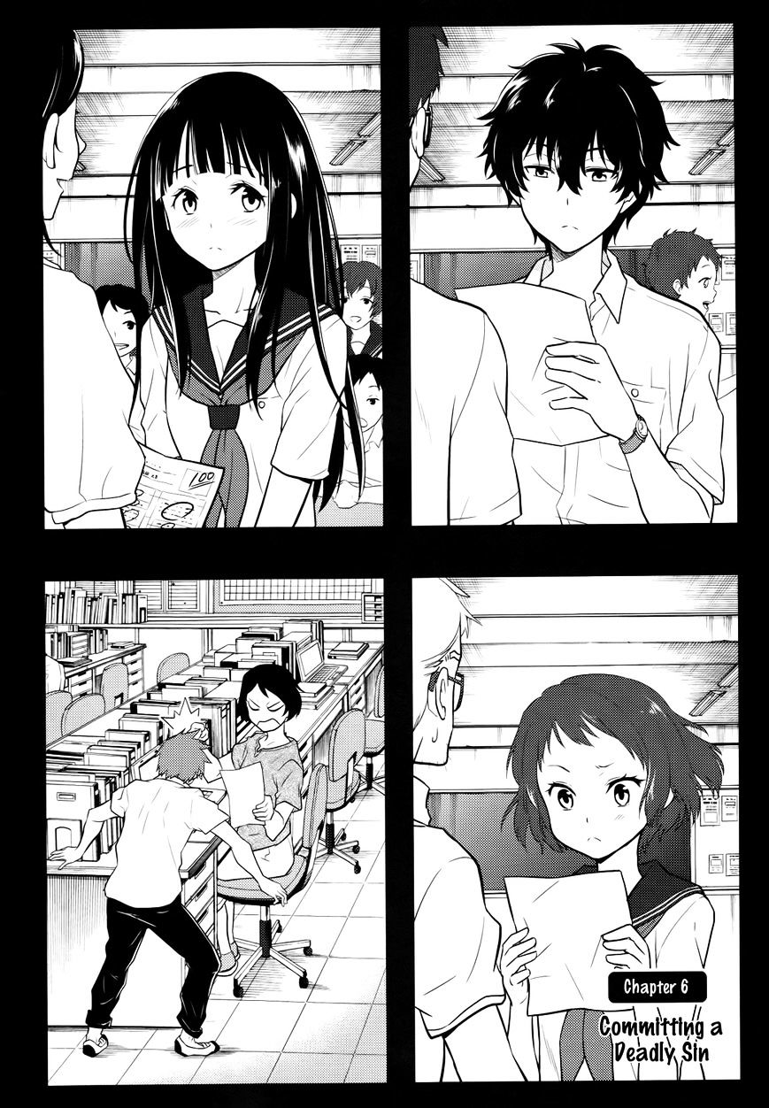 Hyouka Chapter 6 #2